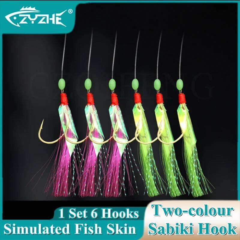 ZYZ Two-toned Fishing Sabiki Fish Skin String 12# 14# 16# 18# 20# 22# 1Set 6 Hooks With Luminous Bead Barbed Hook Z260228