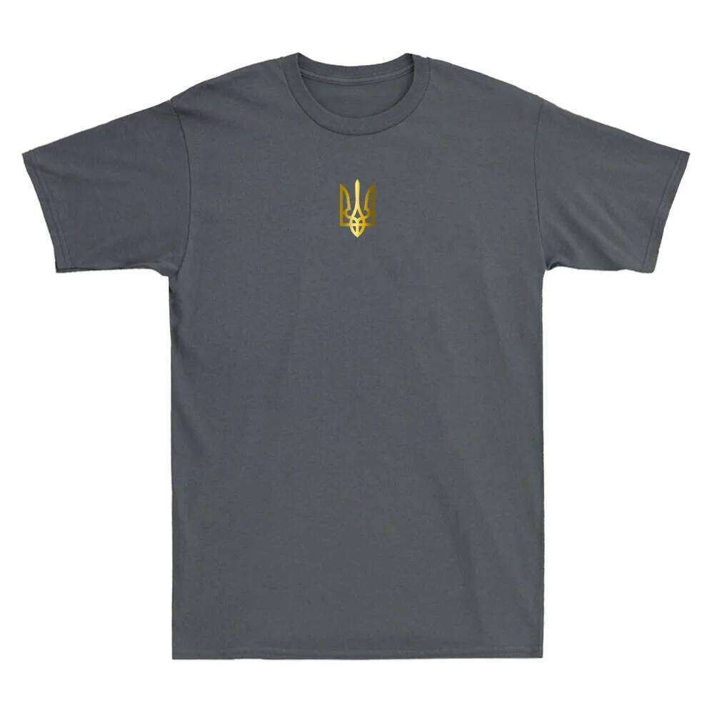 Ukrainian T Shirt, Zelensky T-shirt, Ukraine Golden Trident Logo T-Shirt C260228 - view 5