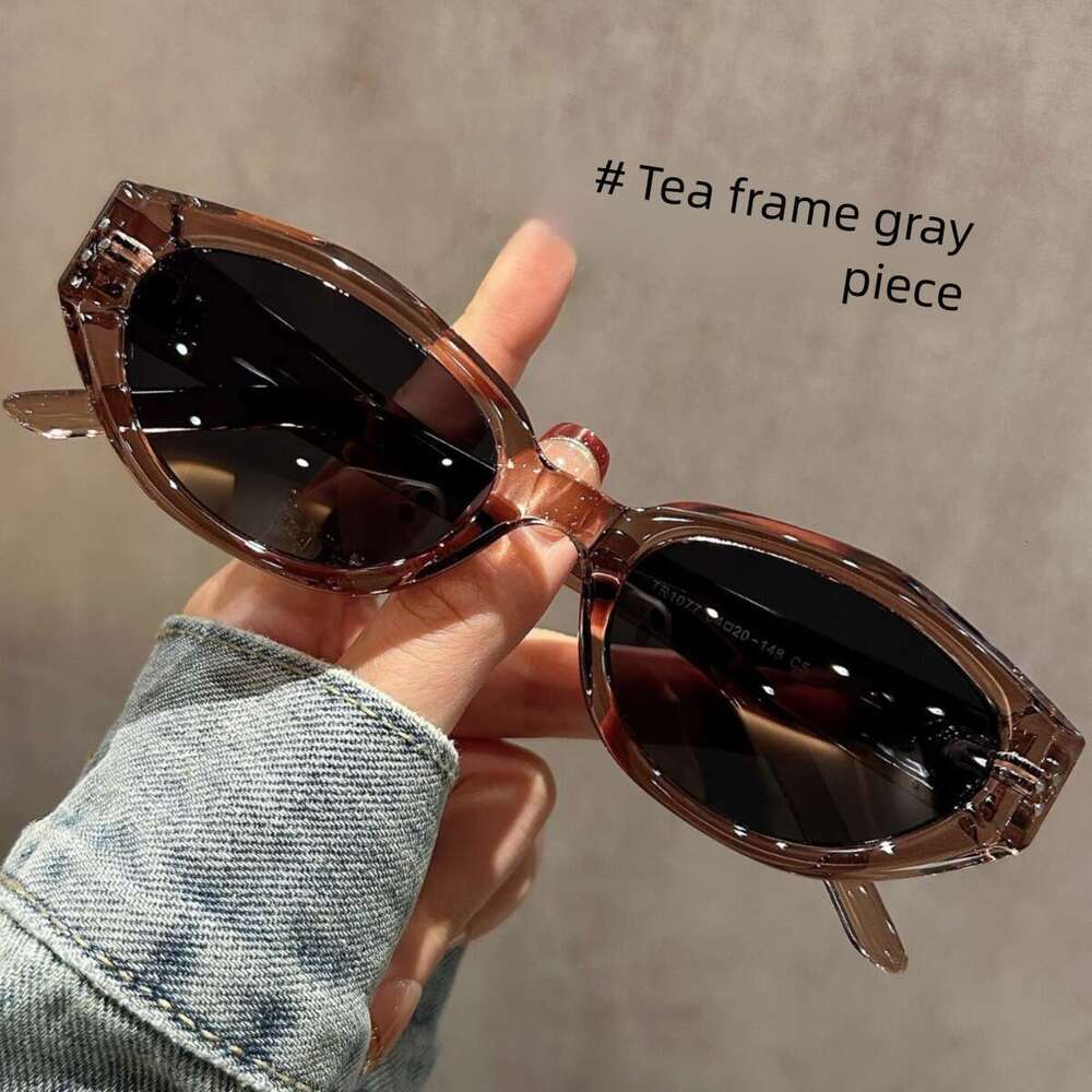 Brown Narrow Cat Eye Polarized Women High-End Large Frame Suitable Round and Square Faces UV Protection Sunglasses for Women
