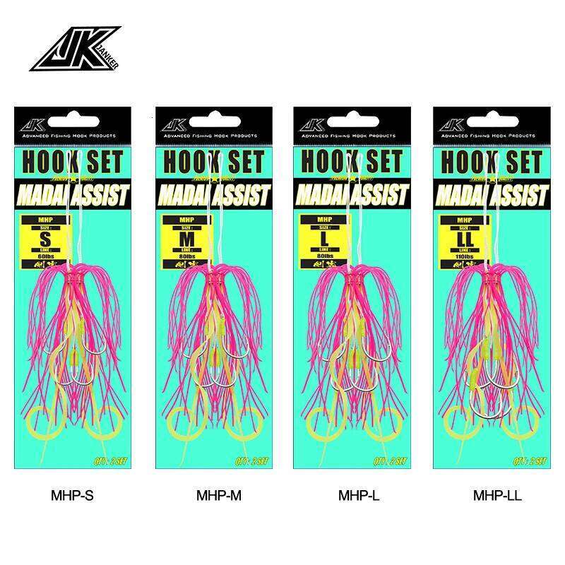 JK MHP Madai Rotating Water Tank Auxiliary Double-Layer And Silicone Kirt Sea Fishing Hook Z260228