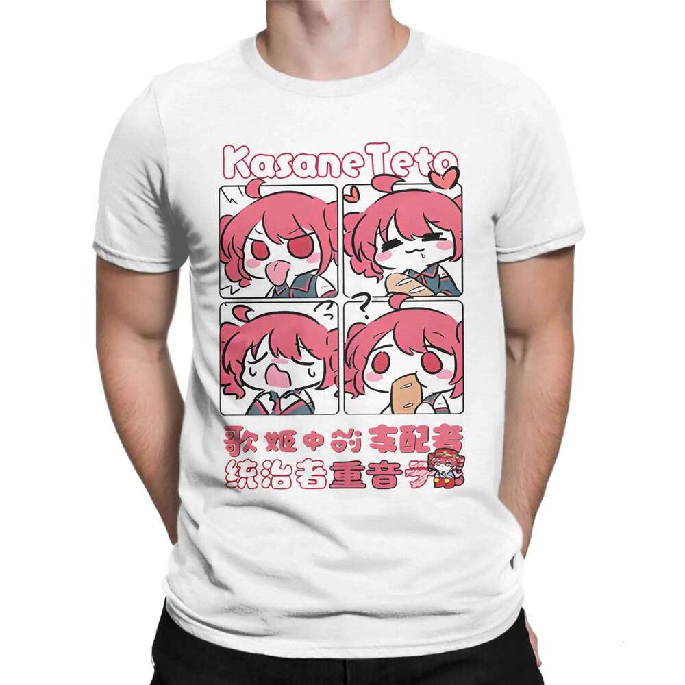 VOCALOID Kasane Teto Print T-Shirt Hip Hop T-Shirts Short Sleeve Vintage Tshirt Summer Cotton Breathable Oversize Tees C260228 - view 3