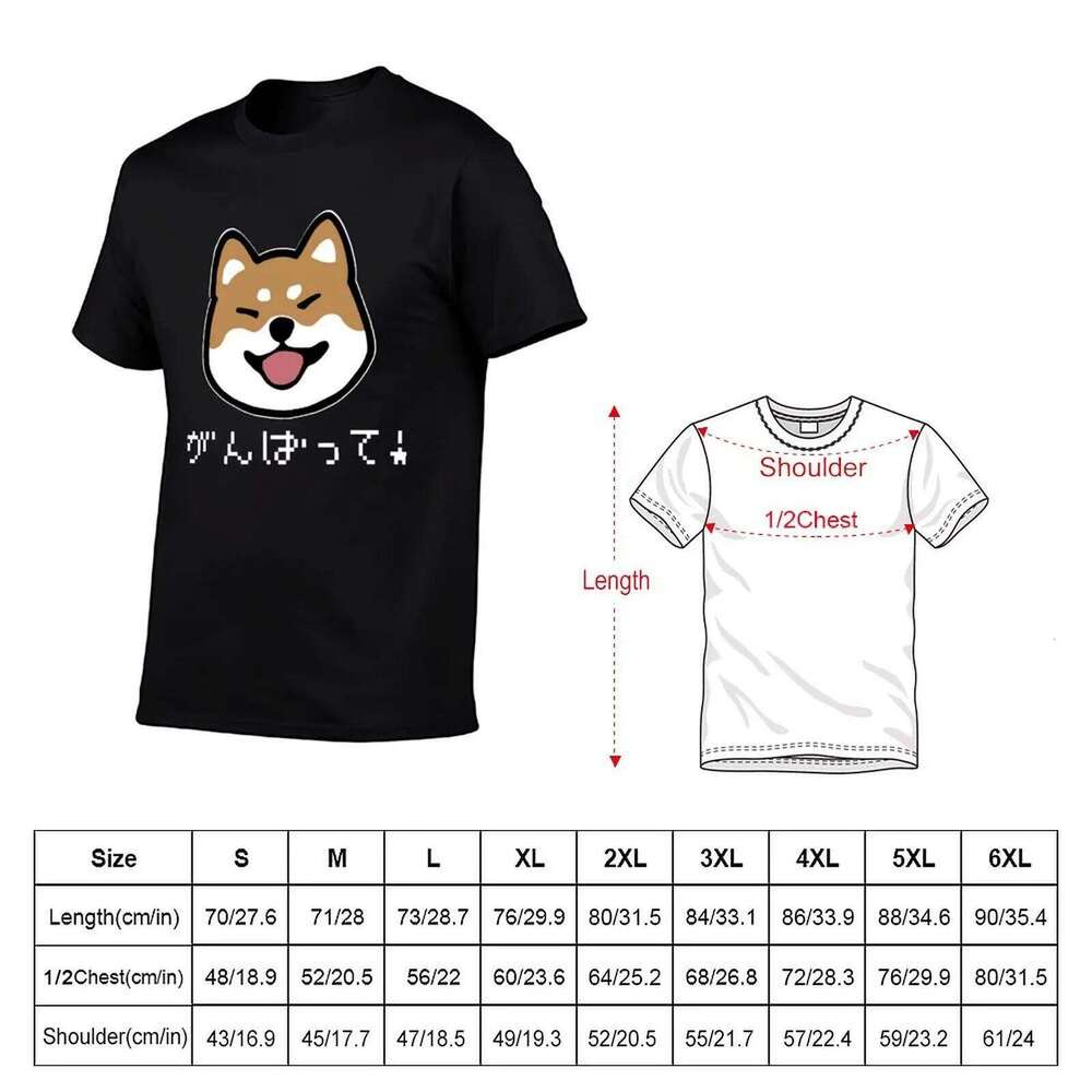 prints Inu T-Shirt shirt with Ganbatte! t shirts Shiba man cotton C260228 - view 3