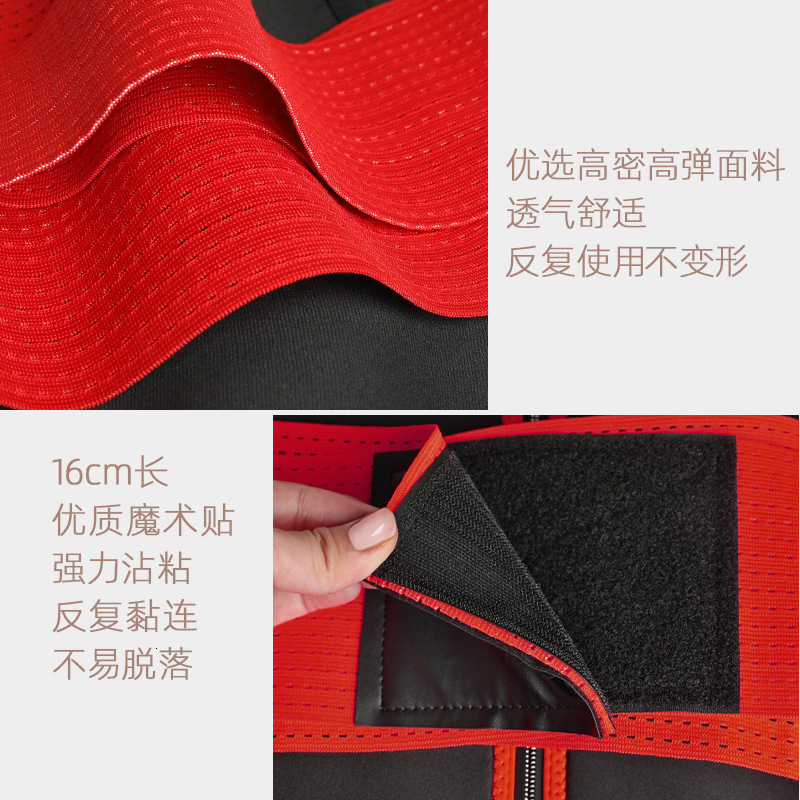 Women Waist Trainer Corset Sweat Belt Weight Loss Cincher Body Shaper Trimmer Workout Fitness Burning Girdle Gym Belt Shapewear 210305