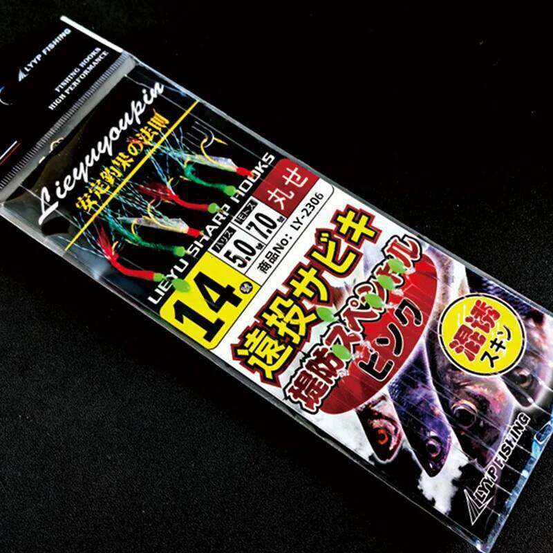 3Packs/lot Hook Saltwater Artificial Fishing Luminous Bait Mackerel Pesca Tackle String Hooks Feather Lures Crochet Z260228