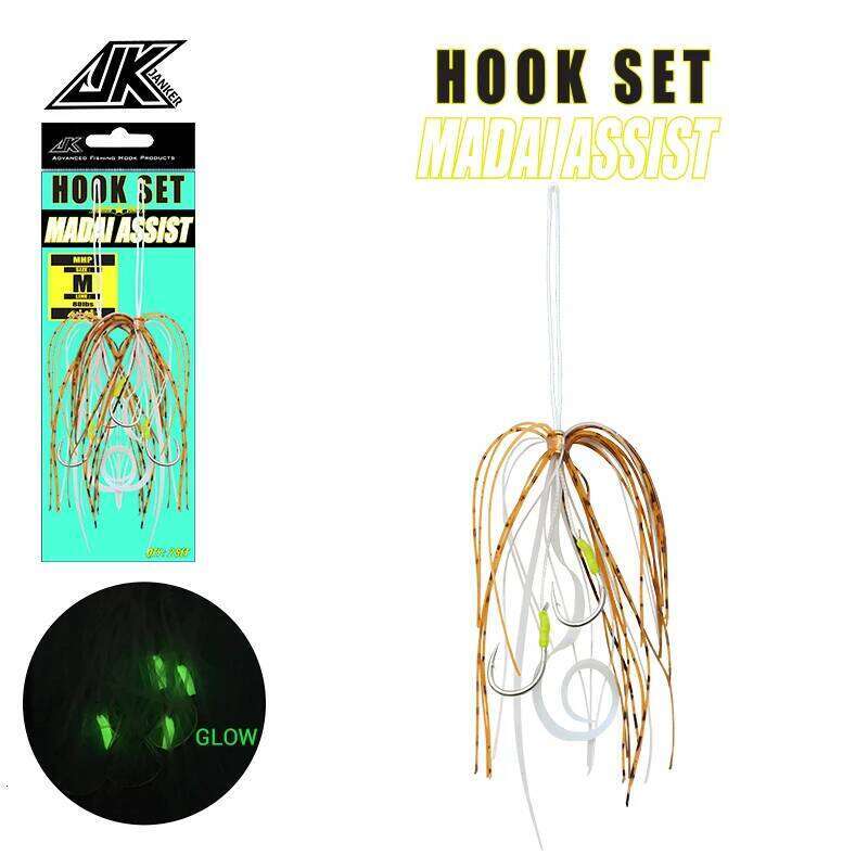 JK MHP Madai Rotating Water Tank Auxiliary Double-Layer And Silicone Kirt Sea Fishing Hook Z260228