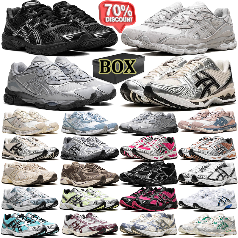 With Box Designer R… - image