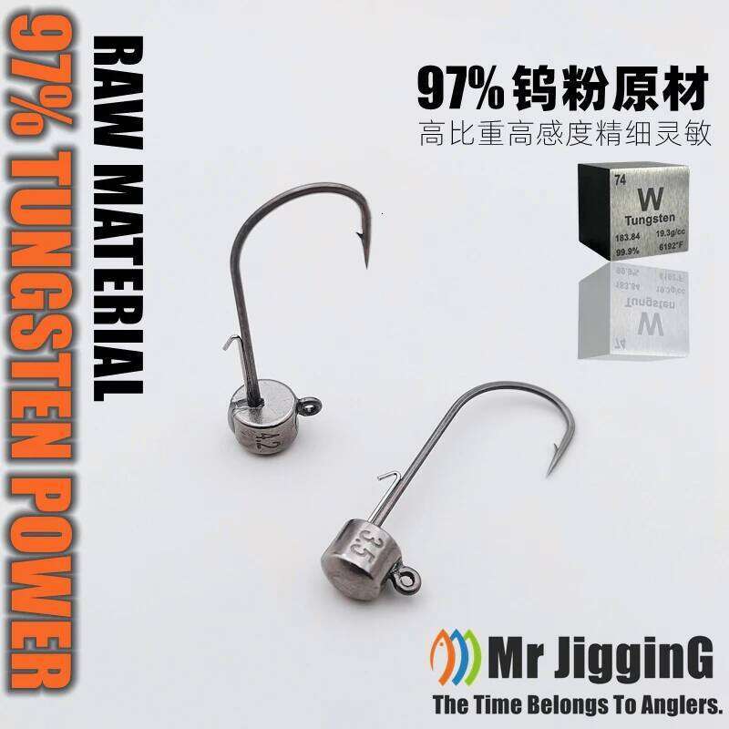 Mr JigginG PTFE Super Slide Tungsten Jig Head 1.8g 2.7g 3.5g 4.2g 5.5g 7g Ned Rig Hook for Bass Fishing Lure Tackle Z260228