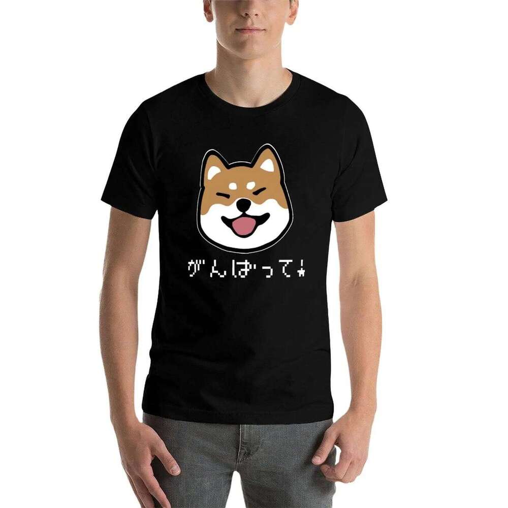prints Inu T-Shirt shirt with Ganbatte! t shirts Shiba man cotton C260228 - view 4