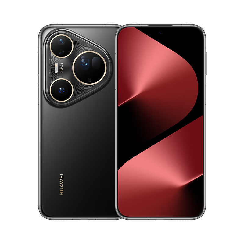 Original Huawei Pura 80 Ultra 5G Mobile Phone 16GB RAM 512GB 1TB ROM Kirin 9020 50MP OTG NFC 5700mAh HarmonyOS 6.8" Full Screen Fingerprint ID Tw