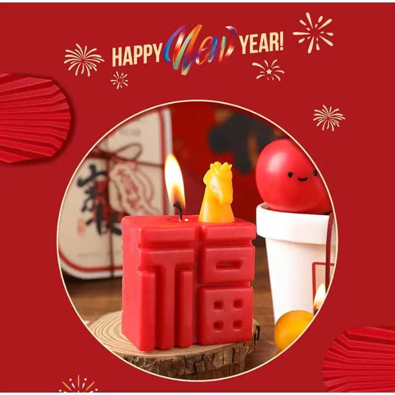 Scented Candle Swing Horse Design for 2026 New Year Creative Home Decor & Study Room GiftT260228