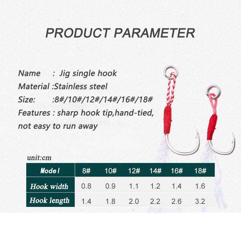 20pcs/bag Cast Jigs Assist Hook Slow Jigging Spoon Barbed Single Hooks Pesca High Carbon Steel Lure Fishing Tackle Z260228