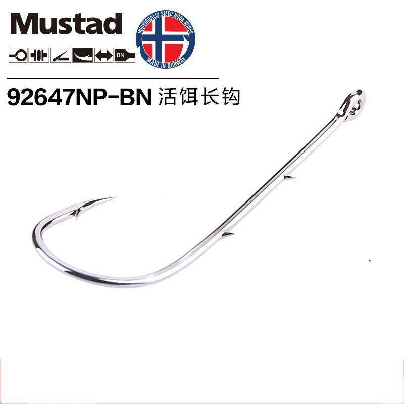 Mustad 92647 Long Handle Casting Fishing Double Backstab Worm Barbed Live Bait Hooks Pesca Fish Accessories Z260228