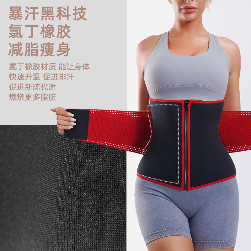 Women Waist Trainer Corset Sweat Belt Weight Loss Cincher Body Shaper Trimmer Workout Fitness Burning Girdle Gym Belt Shapewear 210305