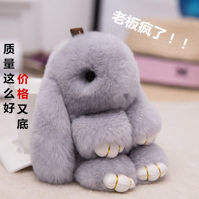 Fur Rabbit Keychain Pendant Rex Rabbit Fur Bag Car Keyholder Ring Chain Jewelry In addition cute rabbit toy keychain 241218