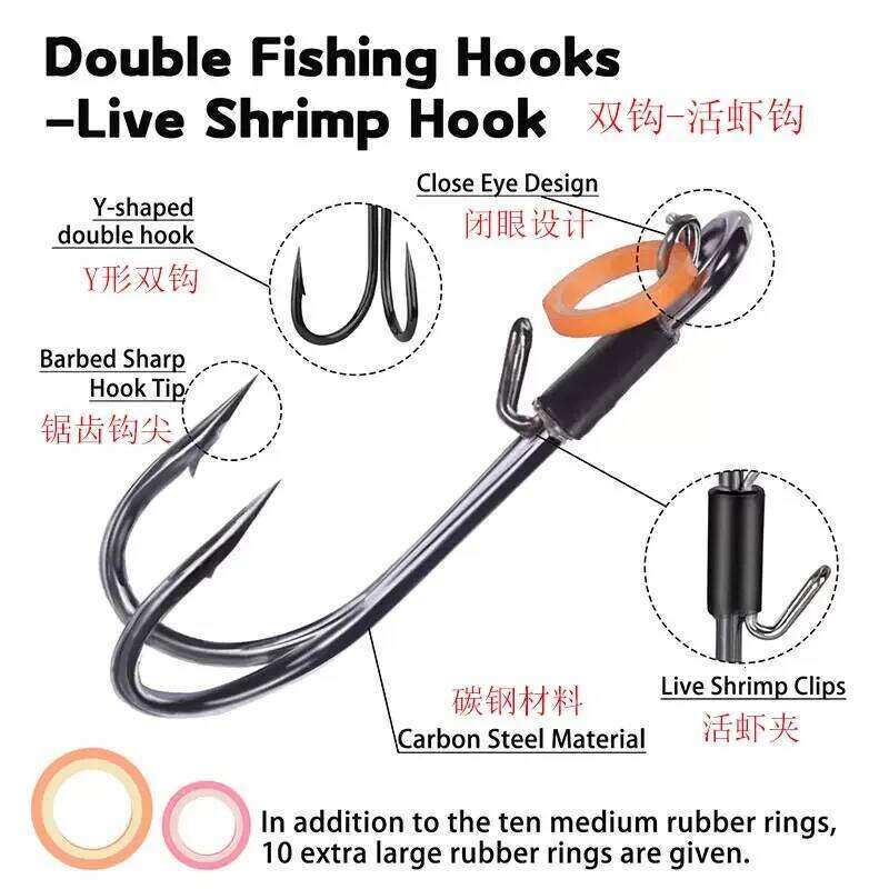 Premium Hook Sea Bass with Spring Hanging Live Shrimp Prawn Back Hook, Ideal for Rock Fishing and Lure Casting Z260228