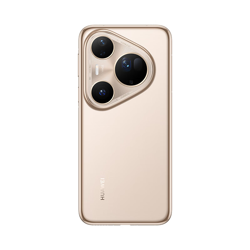 Original Huawei Pura 80 Ultra 5G Mobile Phone 16GB RAM 512GB 1TB ROM Kirin 9020 50MP OTG NFC 5700mAh HarmonyOS 6.8" Full Screen Fingerprint ID Tw