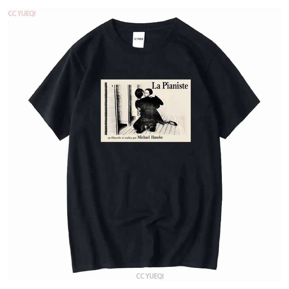 The Piano Teacher shirt Medium Rare OOP Drama Film Criterion Michael Haneke long or short sleeves vintage Washed C260228