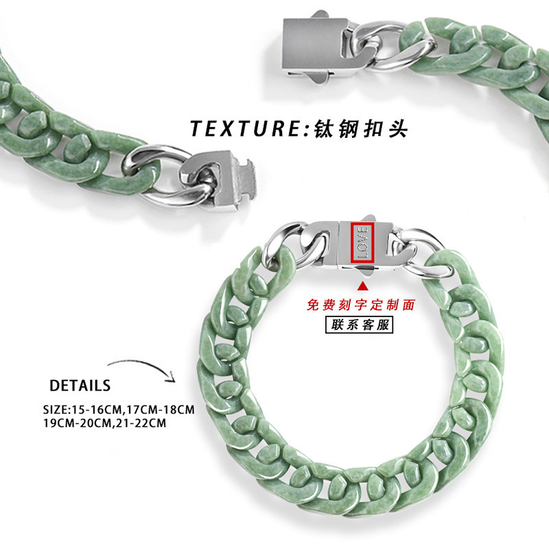 Natural Agrade Jadeite Bean Green Cuban Chain Bracelet Jade Steel Hiphop Style Personality Unisex Trendy Jewelry 250801