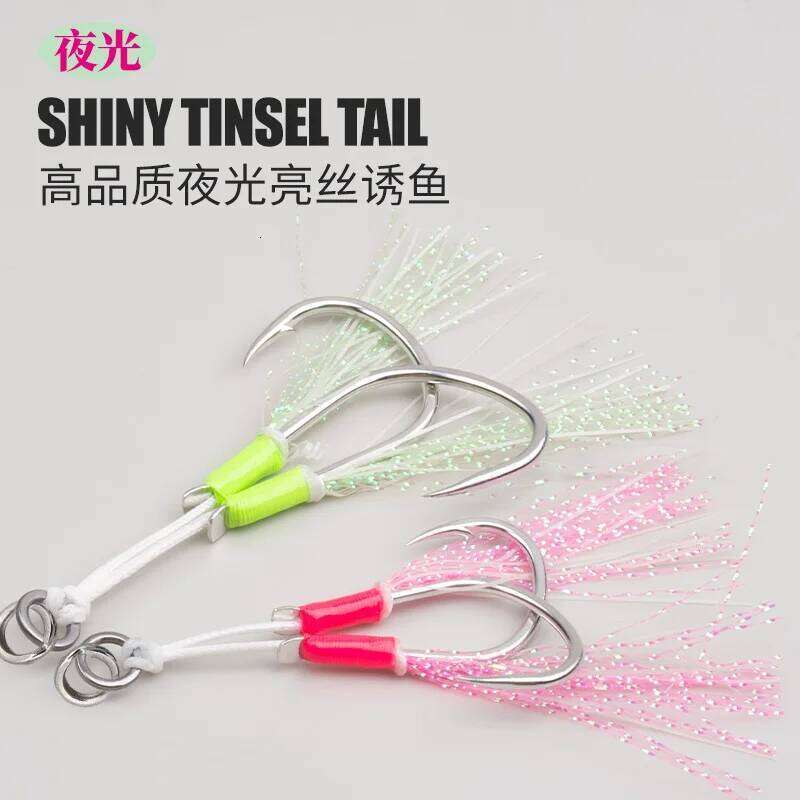 TEASER 2pcs/bag HK046 Luminous Sea Fishing Double Hooks Strength Slow Jigging 1/0-5/0 High Carbon Metal Jig Assist Hook Z260228