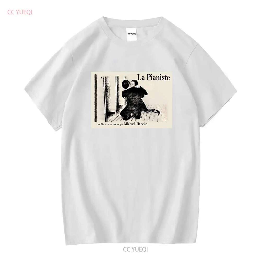 The Piano Teacher shirt Medium Rare OOP Drama Film Criterion Michael Haneke long or short sleeves vintage Washed C260228 - view 5