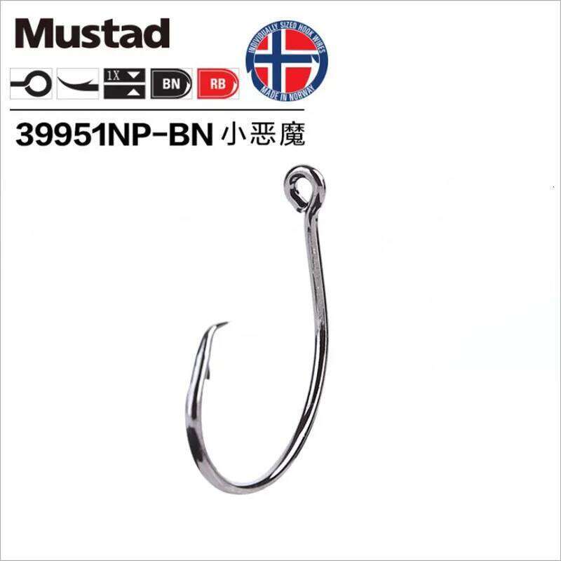 Original Mustad 39951 Hooks Demon Circle High Carbon Steel Fishing Hook Strong Rustproof Sea Carp Catfish Anzuelos Pesca Z260228