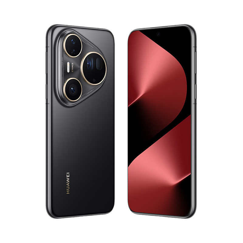 Original Huawei Pura 80 Ultra 5G Mobile Phone 16GB RAM 512GB 1TB ROM Kirin 9020 50MP OTG NFC 5700mAh HarmonyOS 6.8" Full Screen Fingerprint ID Tw