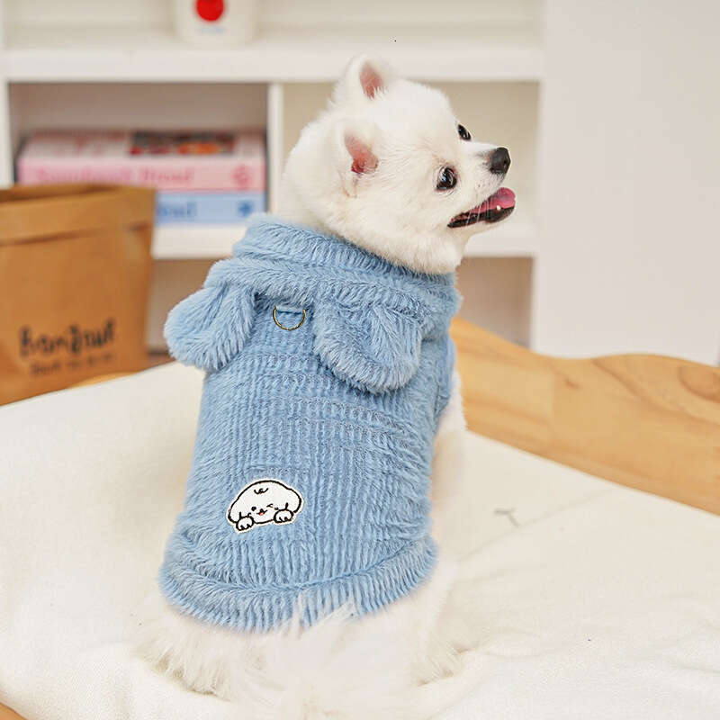 Famous brand Autumn Winter Four Legged Pet Faux Mink Fur Cat Dog Clothes Accessories Vest Teddy Bichon Corgi French Bulldog pupakaIK