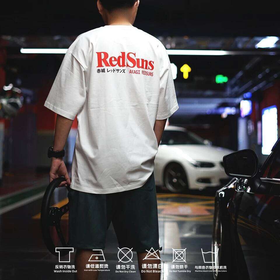 Men's Youth Japanese JDM Modified Initial D Akagi REDSUNS Pure Cotton Short-sleeved T-shirt for All Four Seasons C260228 - view 4