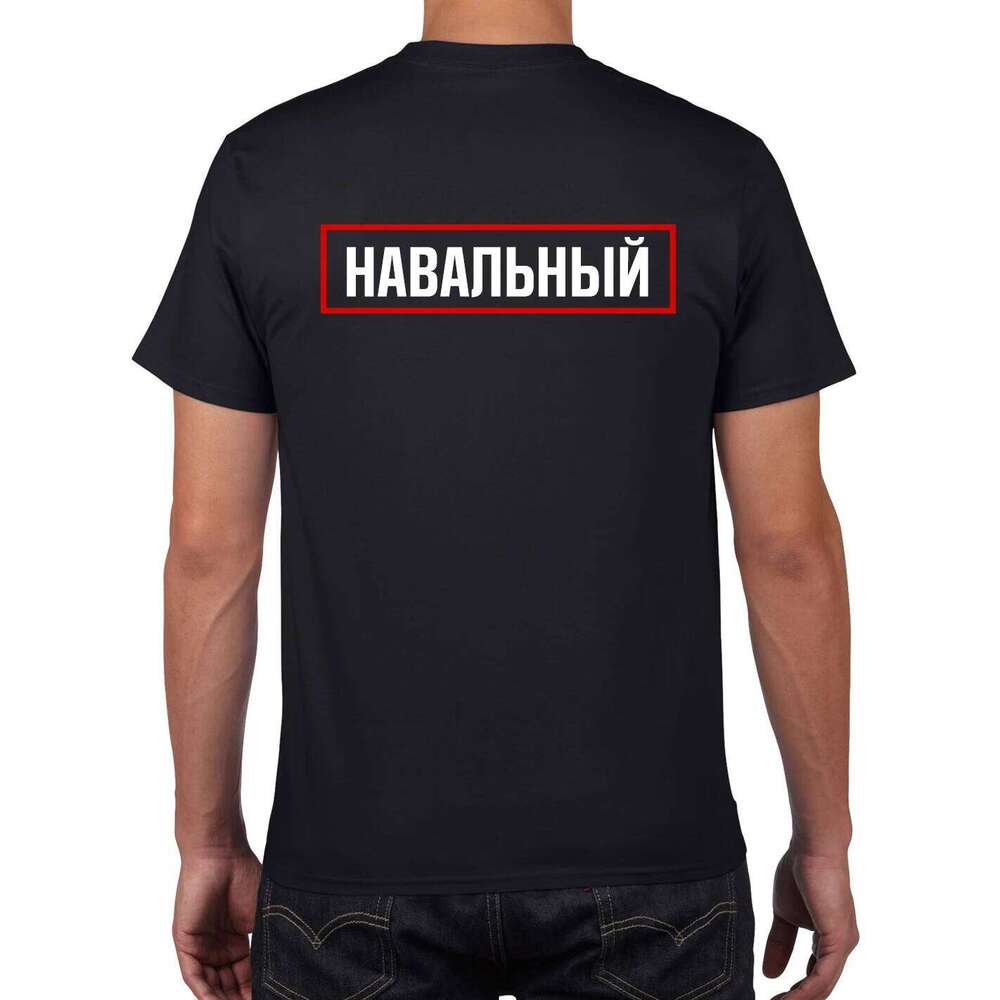 Men's Text Print T-Shirt 100% Cotton Casual Slogan Streetwear Cyrillic Graphic Design Summer Fashion 2025 New C260228 - view 3
