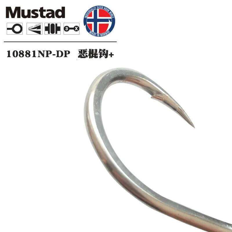 Original Mustad 10881 Fishing Hooks Jigging Single Ocean Jig Big Barbed With Hole Squid Carp Hardbait Hook Pesca Z260228