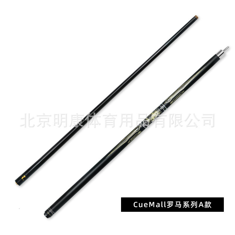 Cuemall Billiard Cue Large Tip 13mm American Nine Ball Cue Black Technology Cue Fiberglass Billiard Cue Roman 251106