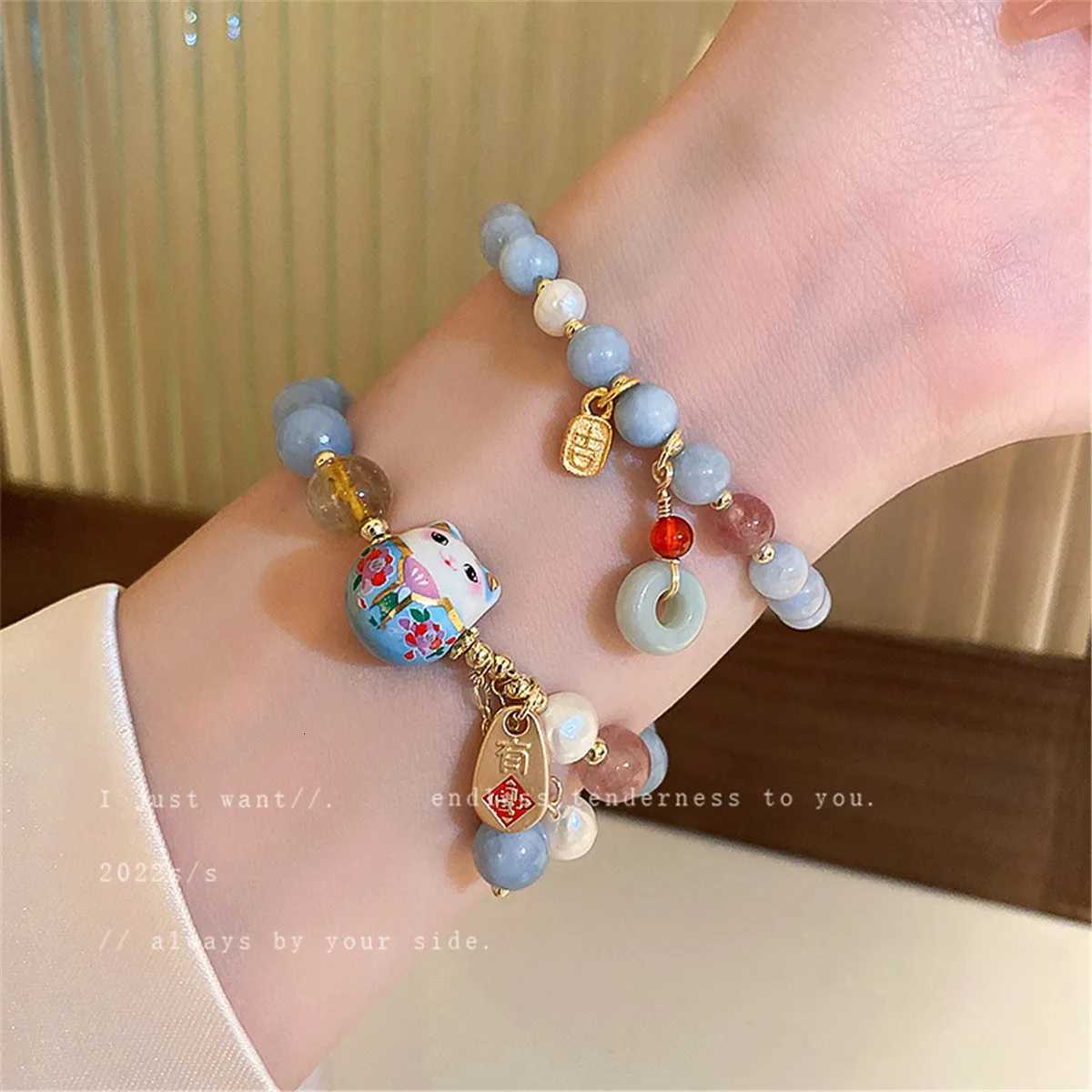 b24 Cat Charm Versatile Lovely Ceramic Woven Bracelet Blue Anime Ins Pendant Rope Chain Ulzzang Cartoon Jewelry Gift Wholesale H260228