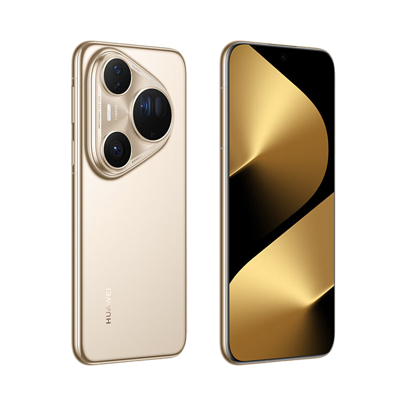 Original Huawei Pura 80 Ultra 5G Mobile Phone 16GB RAM 512GB 1TB ROM Kirin 9020 50MP OTG NFC 5700mAh HarmonyOS 6.8" Full Screen Fingerprint ID Tw