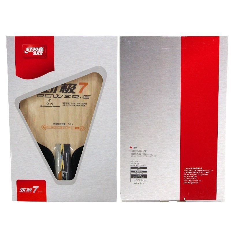 Table Tennis Raquets Stuor Long 5 ALC Carbon Inner Table Tennis Blade Table Tennis Racket Ping Pong Paddles Carbon Fiber Built-in CS FL ST Handle 2303