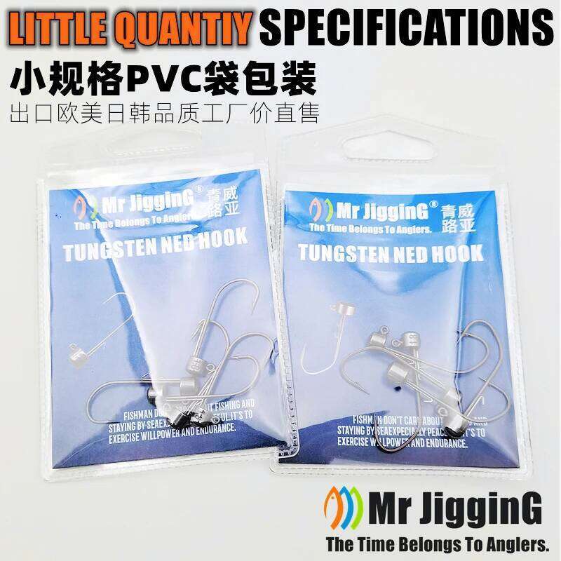Mr JigginG PTFE Super Slide Tungsten Jig Head 1.8g 2.7g 3.5g 4.2g 5.5g 7g Ned Rig Hook for Bass Fishing Lure Tackle Z260228