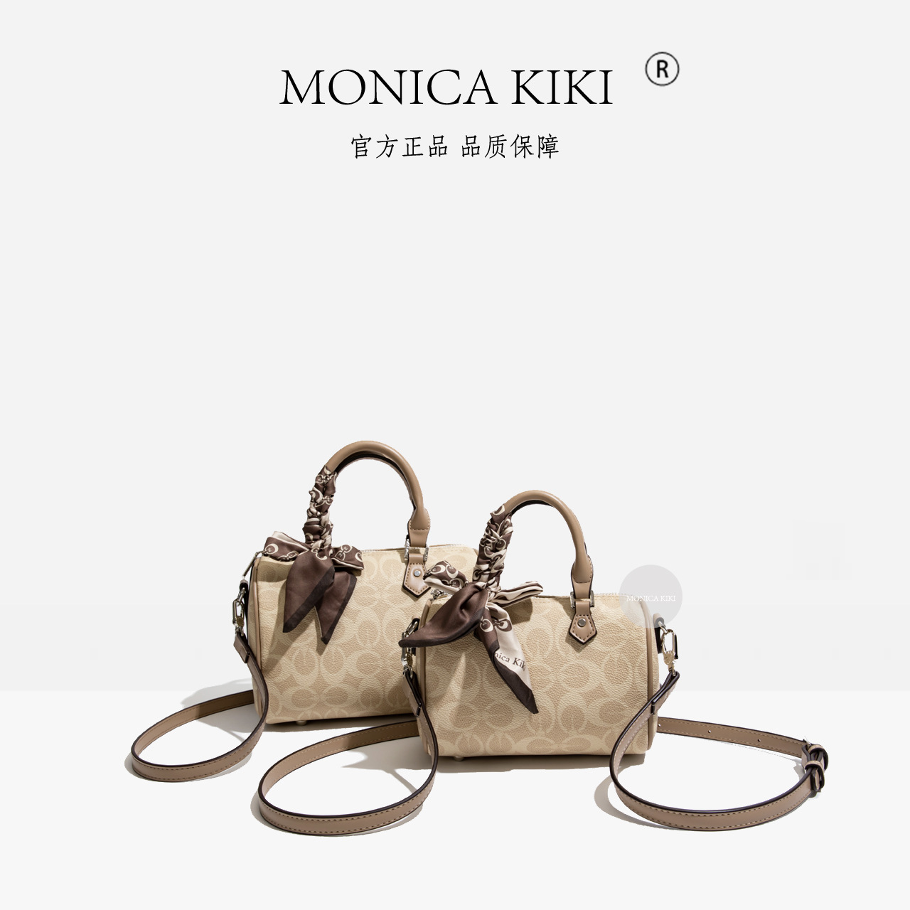 MONICA KIKI printed luxury versatile designer Boston bag trendy and fashionable shoulder bag for women