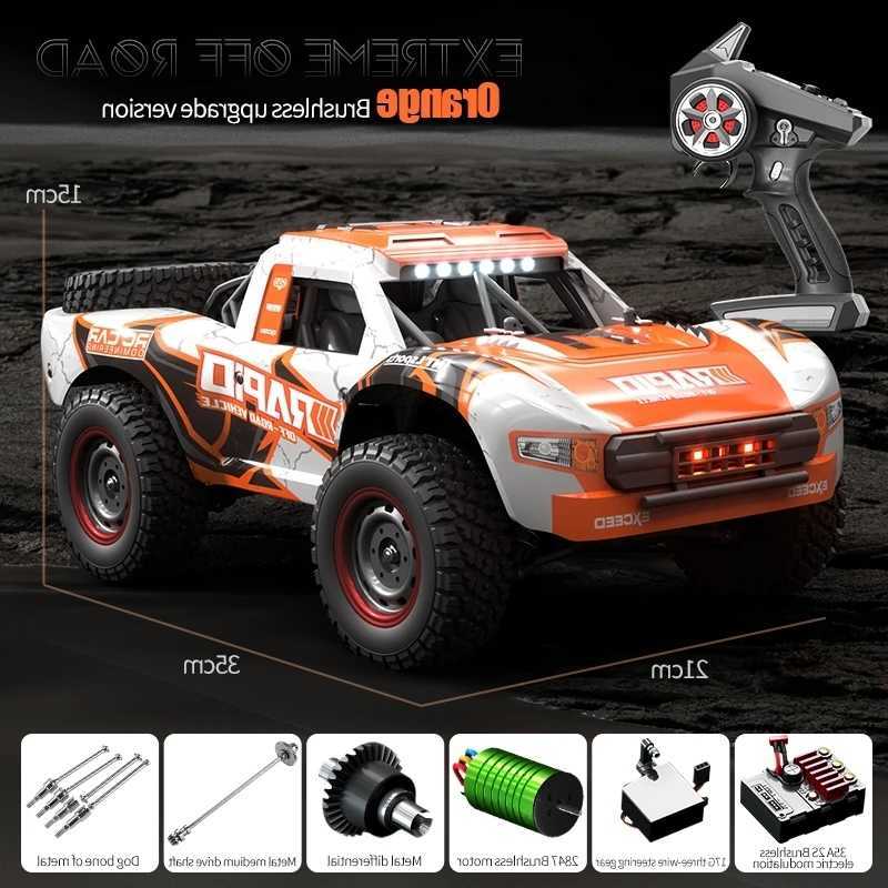 JJRC Q130 High Speed RC CAR Off Road Climbing Truck Brushless Motor Remote Control Racing Model Adult Gift Children Toys L260601