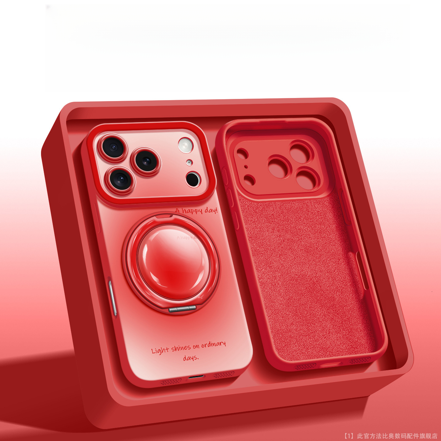 Suitable for Apple 17 phone case, stylish and simple new model iPhone 16 Pro Max silicone soft case with 15-degree rotating stand