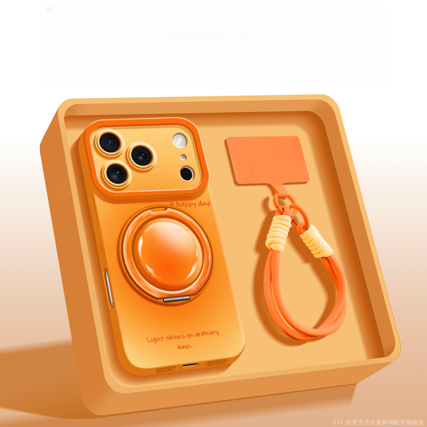 Suitable for Apple 17 phone case, stylish and simple new model iPhone 16 Pro Max silicone soft case with 15-degree rotating stand