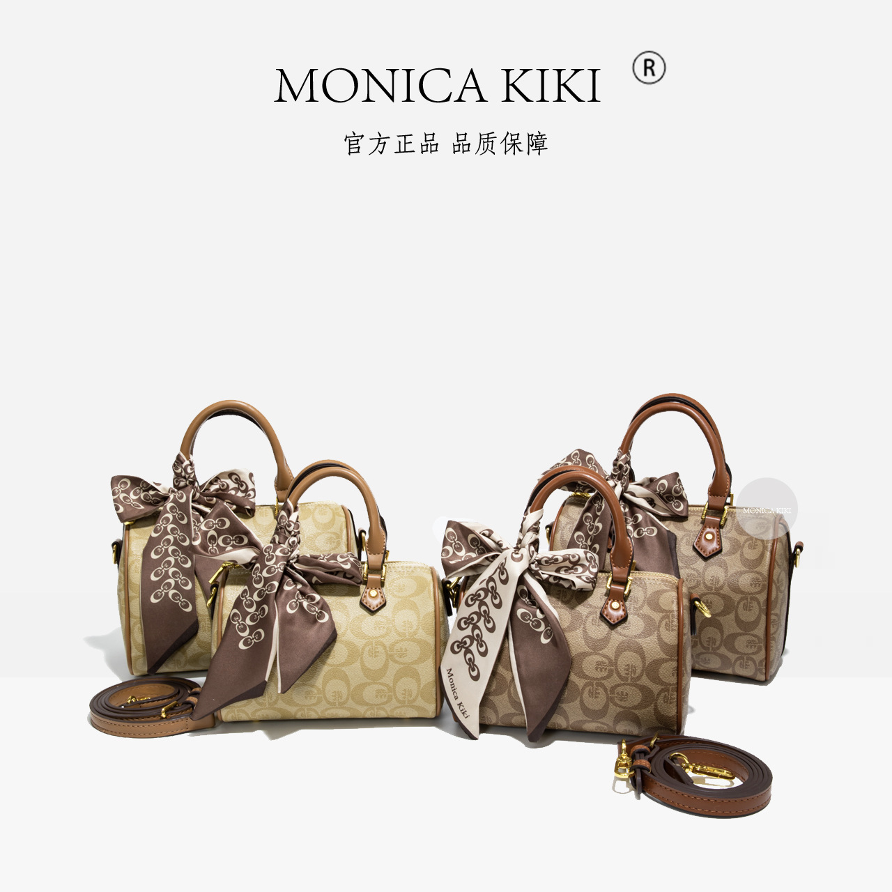 MONICA KIKI printed luxury versatile designer Boston bag trendy and fashionable shoulder bag for women
