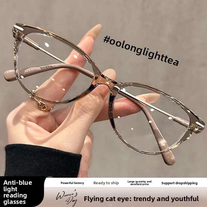 New fashionable ultra high definition women's cat eye reading glasses, anti blue light, myopia glasses