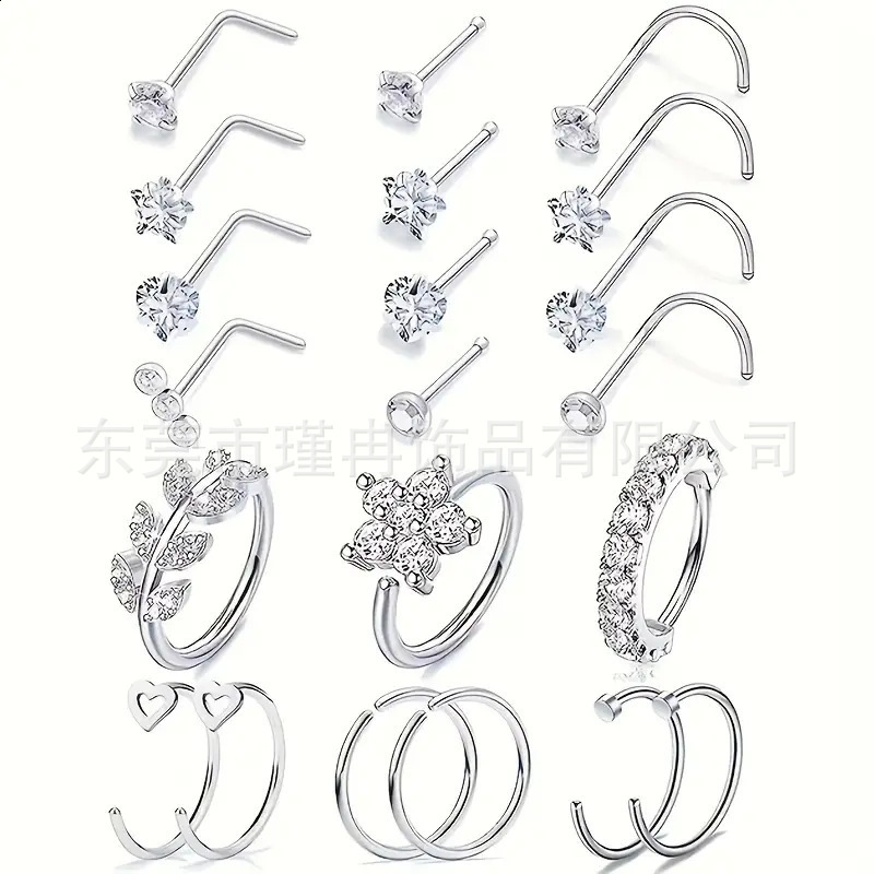 122 sets of nose nails made of stainless steel with diamond-encrusted zirconium puncture jewelry nose ring set 250807