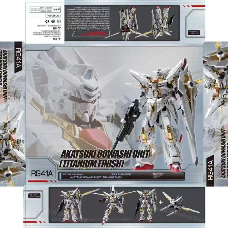 New GAOGAO 1/144 RG ORB-01 Akatsuki Oowashi Platinum Assembly Model Kits Plastic skeleton Action Figure Robot Plastic Model Toys L260601YMZB - view 7