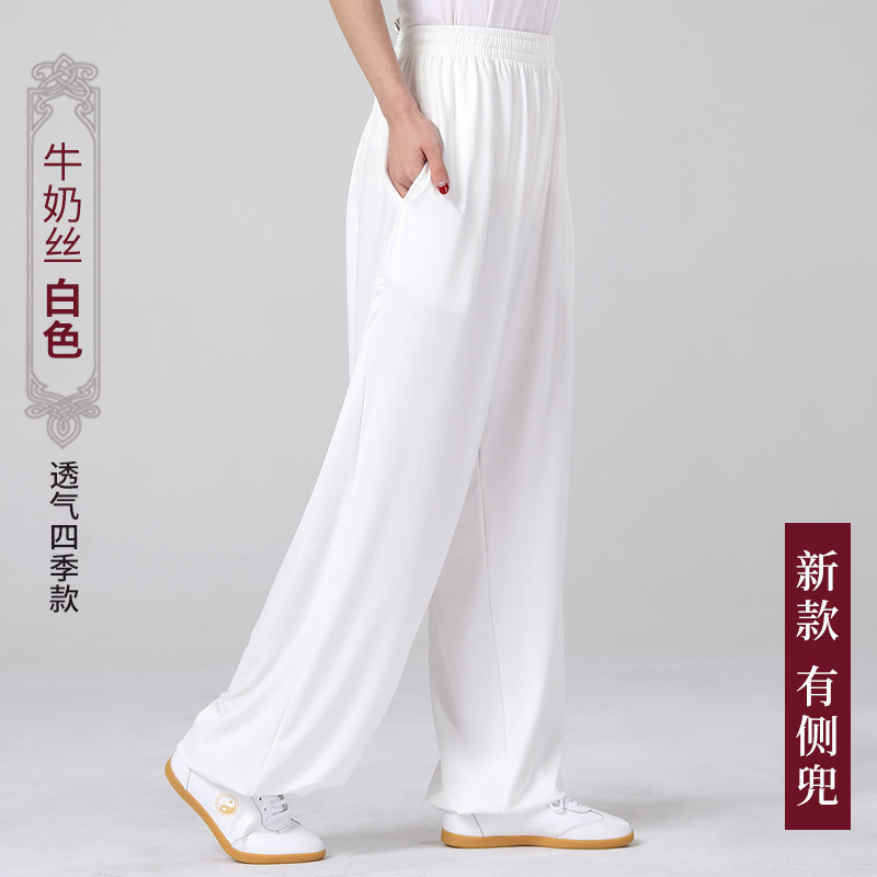 Spring-Summer Fitness Slacks for Adults: Roomy Pocketed Martial Arts Exercise Wear z260602
