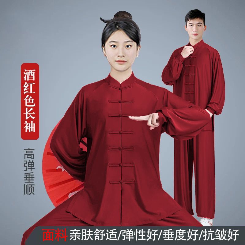 Contemporary Women & Men's Eight-section Silk Gown Ensemble - Ideal for Combat Sports Events z260602