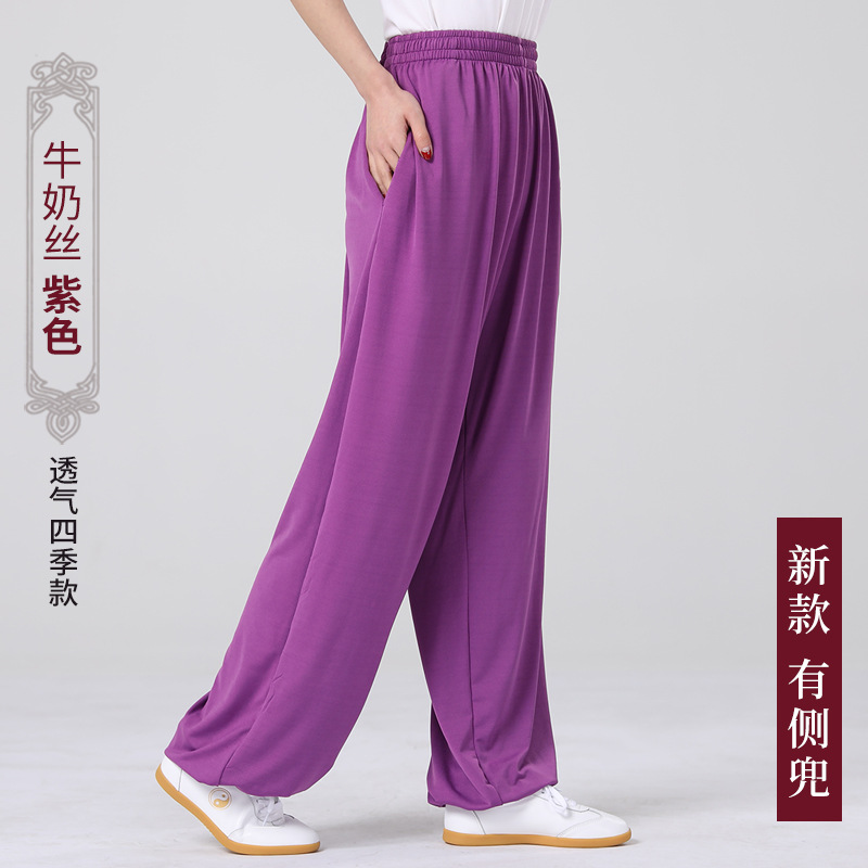 Spring-Summer Fitness Slacks for Adults: Roomy Pocketed Martial Arts Exercise Wear z260602