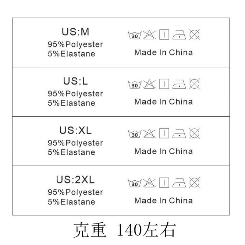 Ouma TK Men's Underwear Sports Personality Trendy Boxer Shorts Foreign 250717