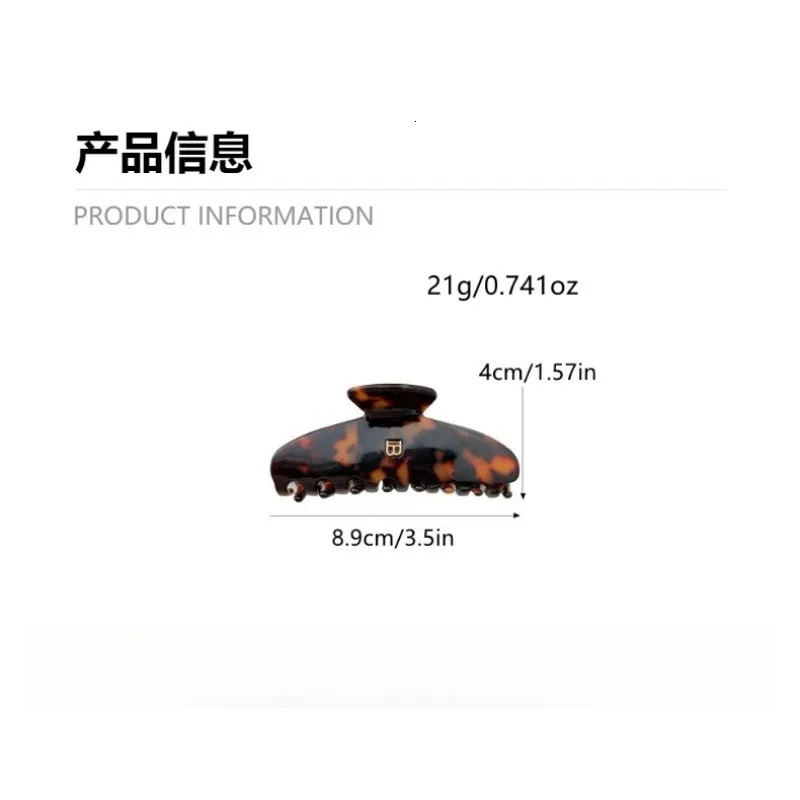 Korean b version temperament simple acetic acid letter grab clip back head hair accessories hairpin260528BJ - view 7