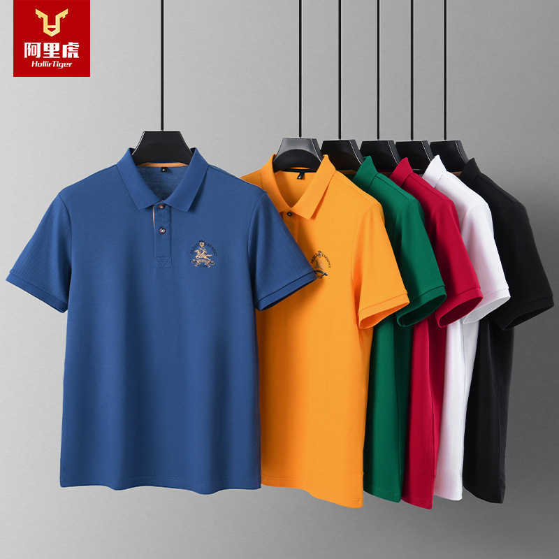 Paul Embroidered Polo Shirt Men's Short Sleeve Turn-down Collar T-shirt Middle-aged Business Casual Loose Fit Plus Size Mercerized Cotton
