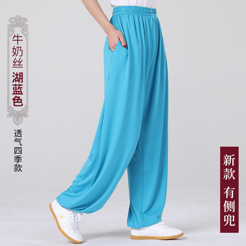 Spring-Summer Fitness Slacks for Adults: Roomy Pocketed Martial Arts Exercise Wear z260602